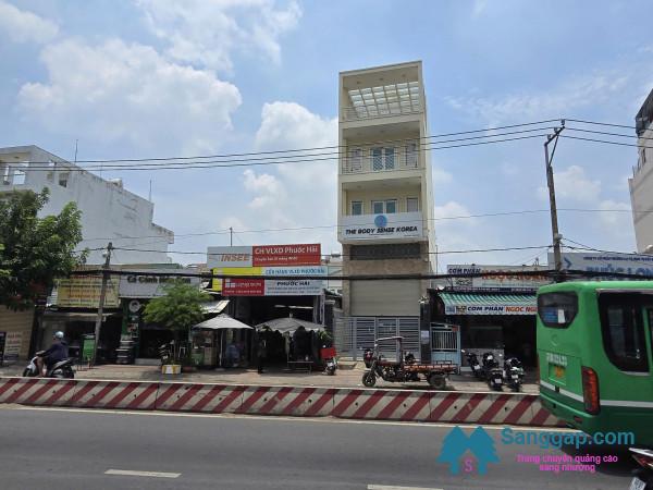 Sang nhượng công ty