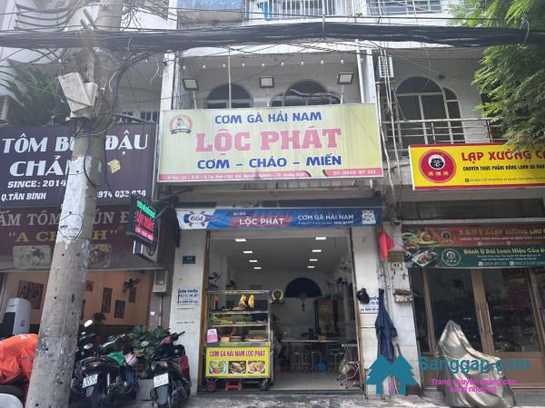 Cần Sang Nhượng Quán Cơm Đã Hoạt Động 23 Năm